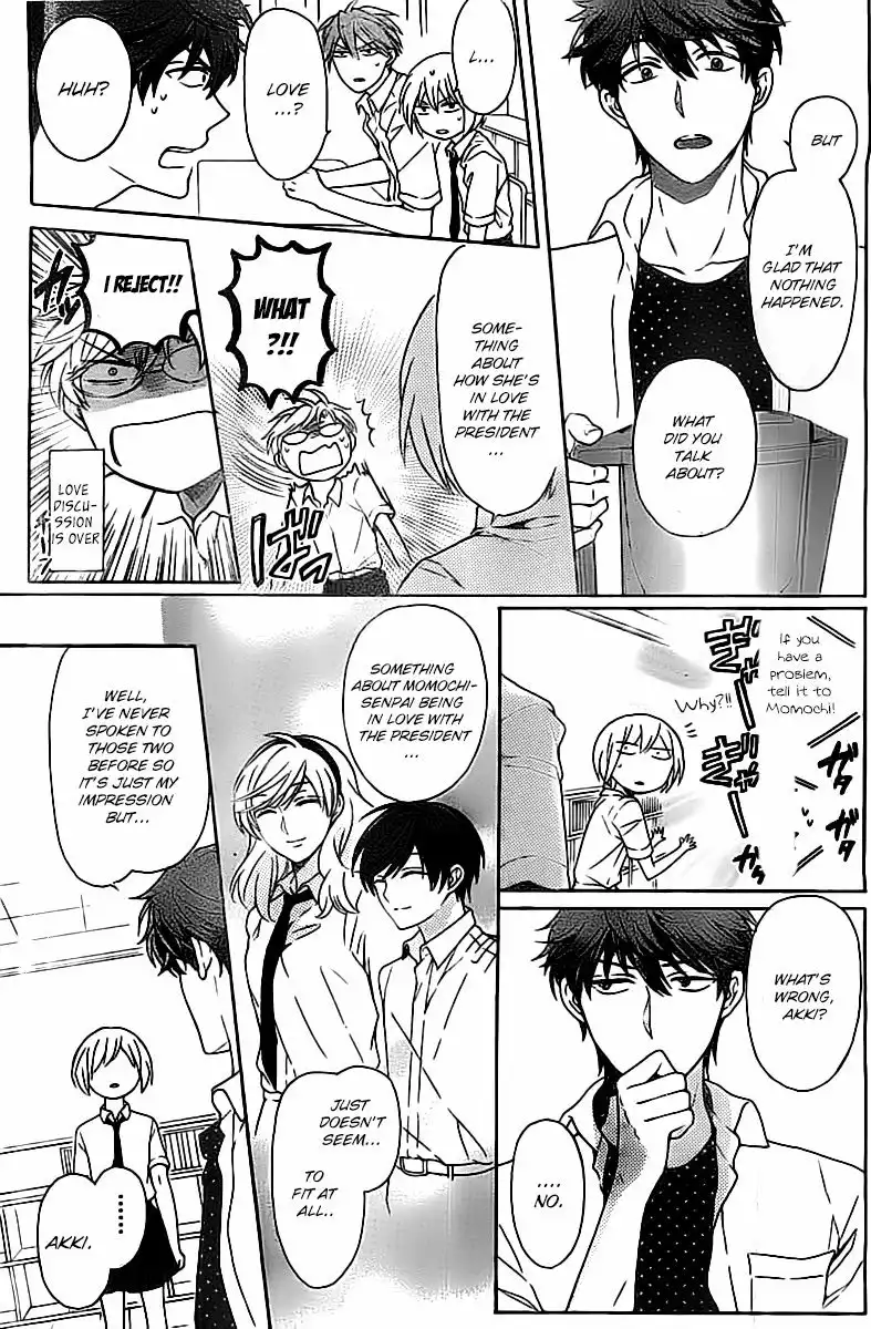 Oresama Teacher Chapter 101.5 10